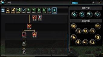 最新水神技能爆料图片,神秘力量觉醒，水域霸主再临