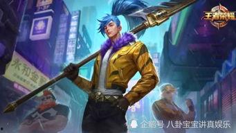 烬最新皮肤爆料图文微博,炫酷特效，燃情回归！