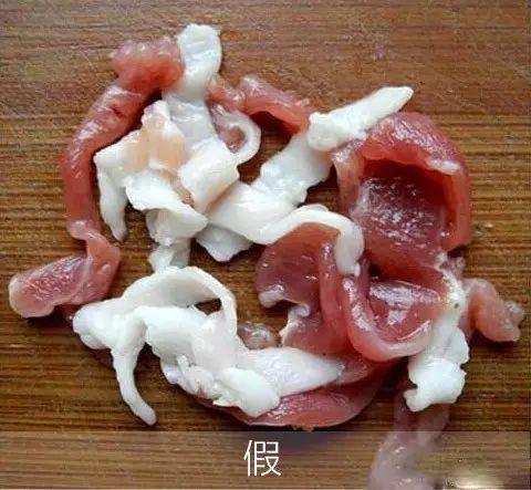 泡椒娱乐爆料真假辨别图