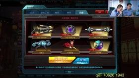 逆战新套餐爆料最新,全新玩法与福利来袭，带你领略战场新境界！