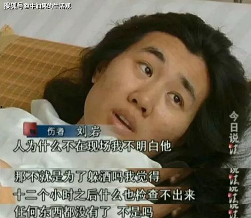 猴哥被前女友爆料视频大全,揭秘娱乐圈背后的情感纠葛