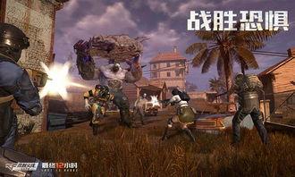 cf手游12月最新爆料,神秘武器登场，全新模式即将开启！