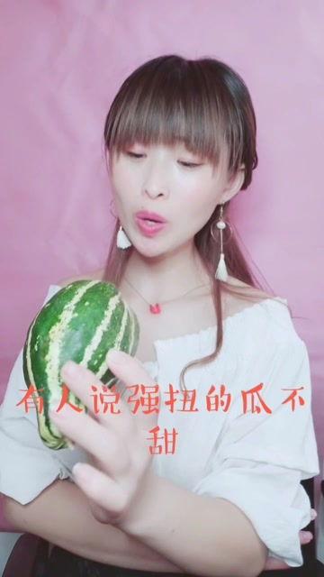 娱乐吃瓜酱c盘满了