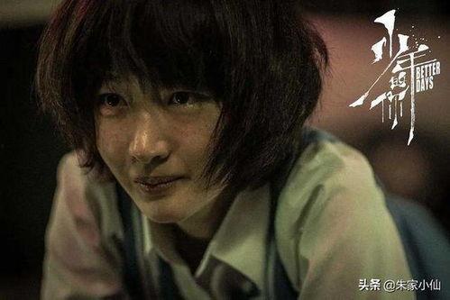 娱乐吃瓜酱周冬雨,娱乐圈的“吃瓜酱”，揭秘明星幕后故事