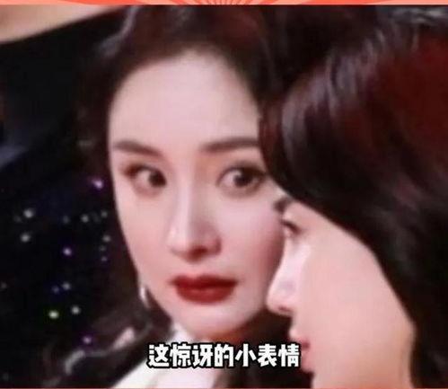 娱乐吃瓜超话