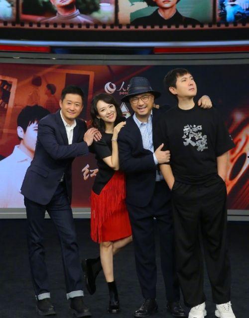 娱乐吃瓜合影